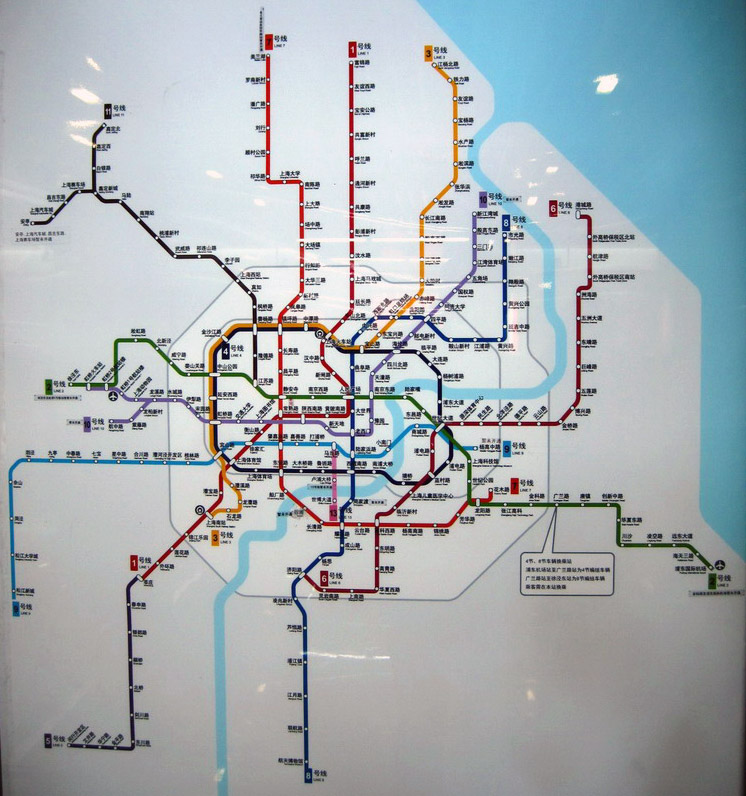 shanghai subway carte